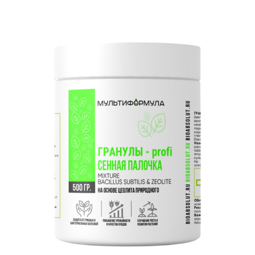 Почвоулучшитель Гранулы-profi Сенная Палочка, 500 г