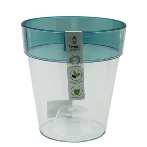 Кашпо для орхидей протея обод 1,4 л, бирюза