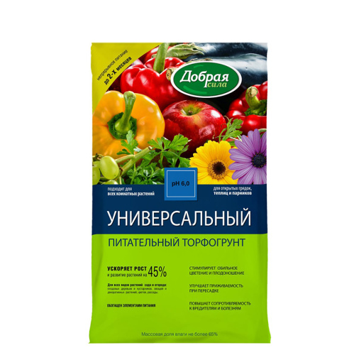 Грунт универсальный 10 л