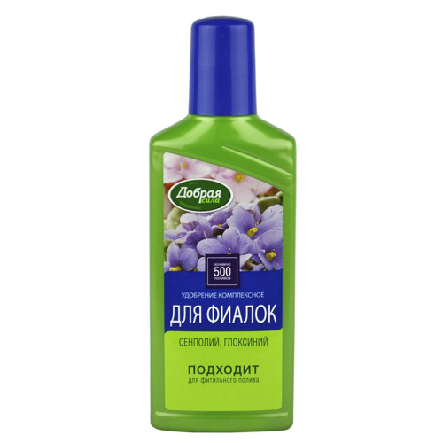 удобрение "добрая сила" фиалка