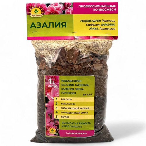 субстрат Азалия, 1 л