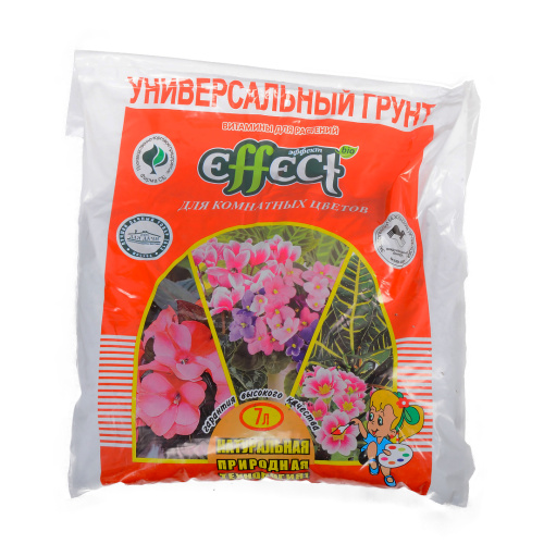 грунт эффект для комнатных цветов 7 л
