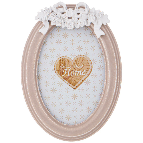 фоторамка "Home" (222-772)