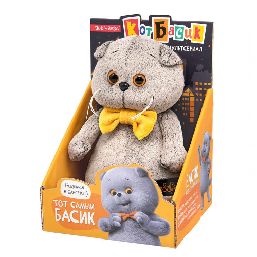 Кот Басик в галстуке-бабочке (Ksm19-001) Мульсериал