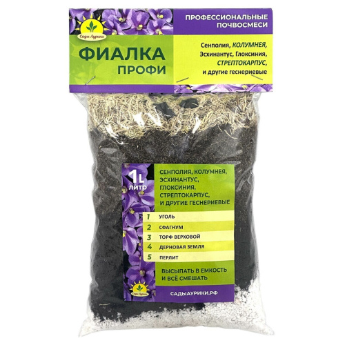 субстрат фиалка профи, 1 л