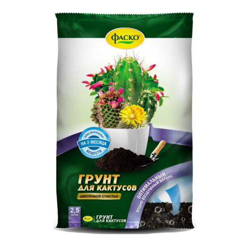 Грунт цветочное счастье для кактусов 2,5 л (фаско)