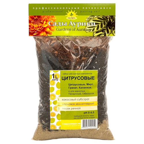 субстрат цитрусовые, 1 л