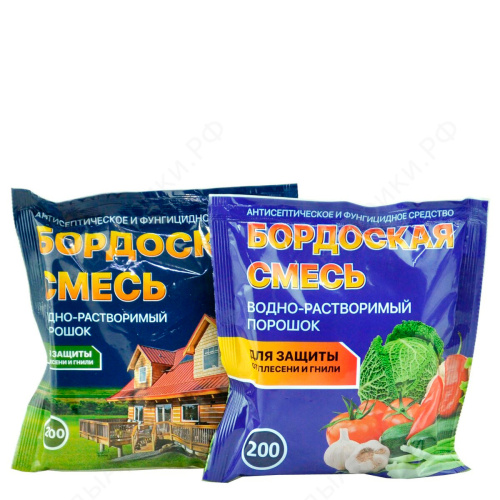 бордосская смесь ДОМЕН 200гр. (от плесени и гнили)