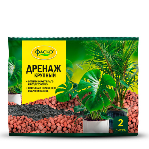 Дренаж крупный цветочное счастье 2 л (фаско)