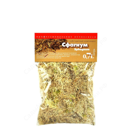 мох сфагнум 0,7 л