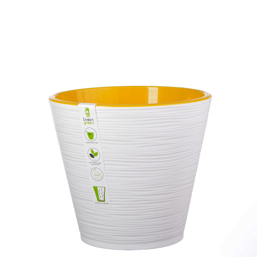 кашпо с дренажной вставкой Конус 1,3 л, белый