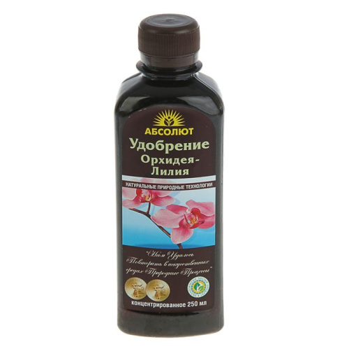 удобрение абсолют "орхидея" 250 мл