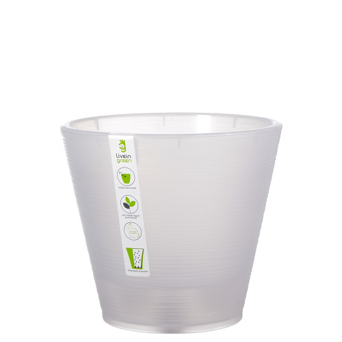 кашпо с дренажной вставкой Конус 3,7 л, прозрачный