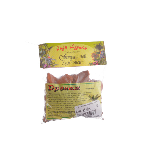 Дренаж черепки 0,2 л