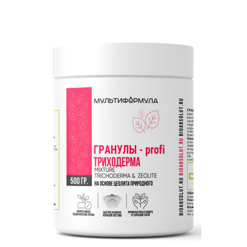 Почвоулучшитель Гранулы-profi Триходерма, 500 г