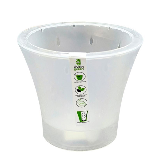 Кашпо с дренажной вставкой Ванда 1,2 л, прозрачный