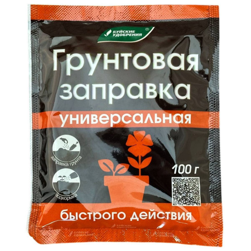 Буйские с/уд. Грунтовая заправка универсальная 100г